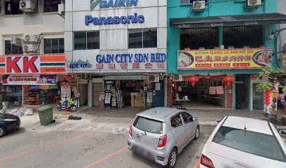 Gain City Sdn Bhd