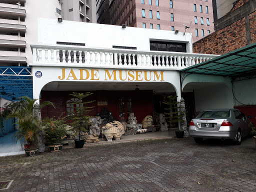 Jade Museum
