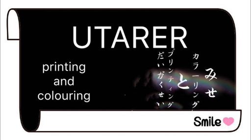 UTARER Printing & Colouring Studio