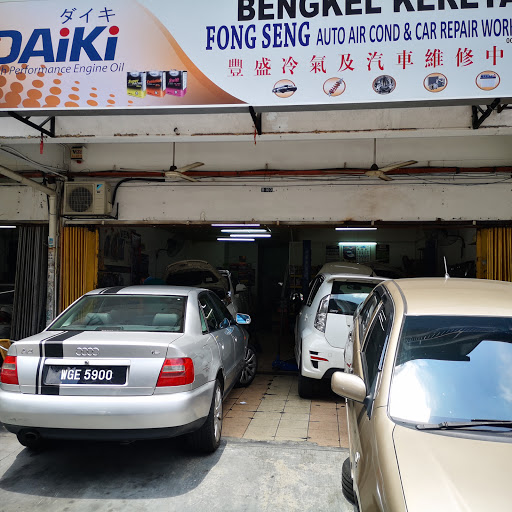 Fong Seng Auto Air Cond & Car Repair Workshop