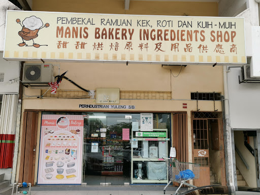Manis Bakery Ingredients Shop