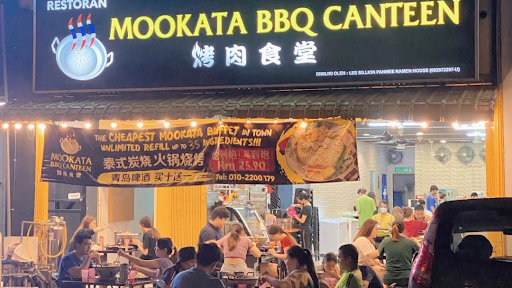 MOOKATA BBQ CANTEEN 烤肉食堂