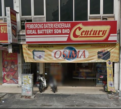 Ideal Battery Sdn Bhd