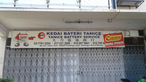 Tanice Battery Service