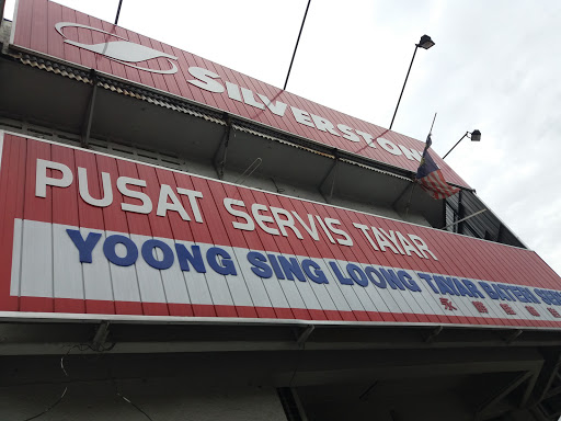 Yoong Sing Loong Bateri Service