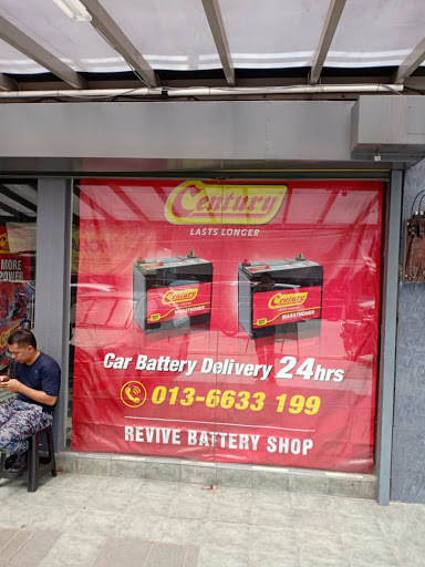 Revive Battery Shop (KL Keramat)