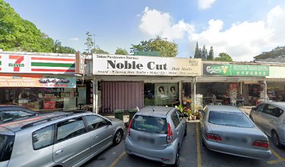 Noble Cut Hair Studio