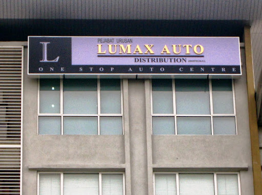 Lumax Auto Distribution