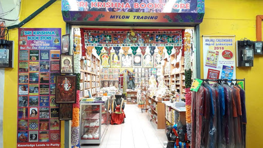 Sri Krishna Book Store (Mylon Trading)