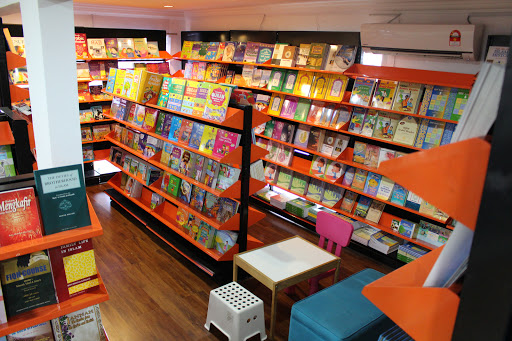 Dakwah Corner Bookstore™