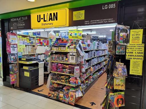 U-Lian Books & Stationery