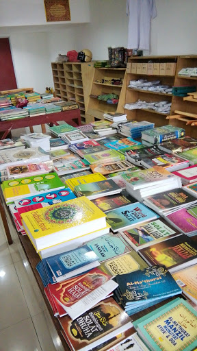 Al Faizuun Bookstore