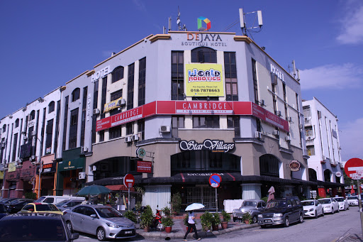 Dejaya Boutique Hotel