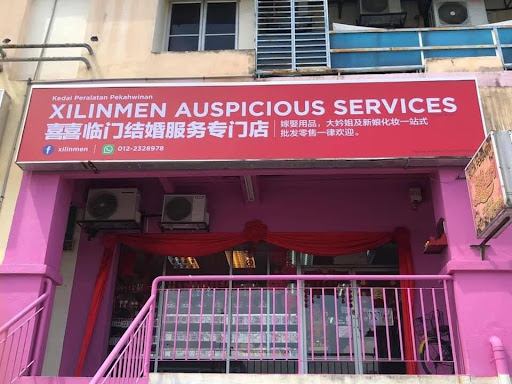 Xilinmen Auspicious Services