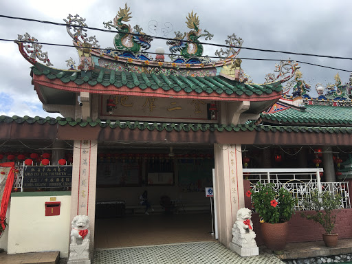 Tokong Kwan Inn Teng