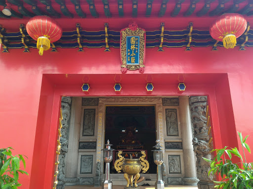 Yuan Lin Xiao Zhot Buddhist Temple