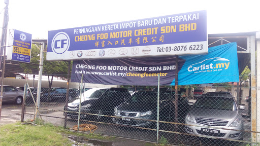 Cheong Foo Motor Credit Sdn Bhd