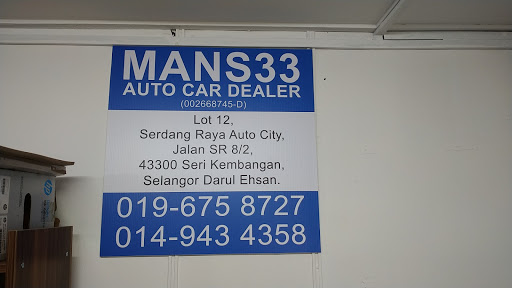 Mans33 Autocar Dealer Lot 12
