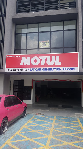 Keat Car Generation Service