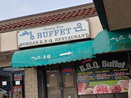 Choeng Wun BBQ Buffet Restaurant