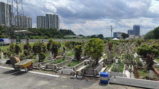 Tanah Perkuburan Islam Bukit Tandang