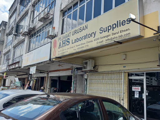 AHS Laboratory Supplies