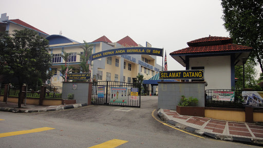 Sekolah Kebangsaan Bukit Jalil