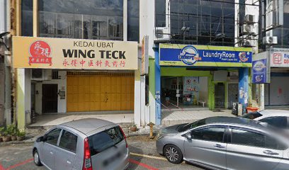 永得中医药行蒲种 Kedai Ubat Wing Teck TCM Puchong