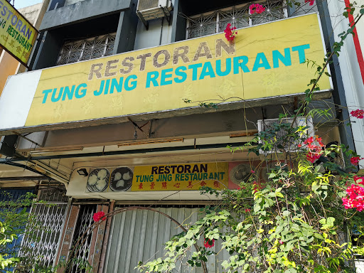Tung Jing Restaurant