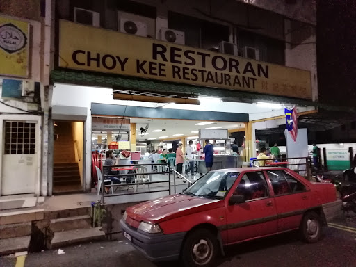 Choy Kee Restaurant Damansara Jaya
