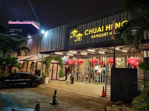 Chuai Heng Banquet Hall