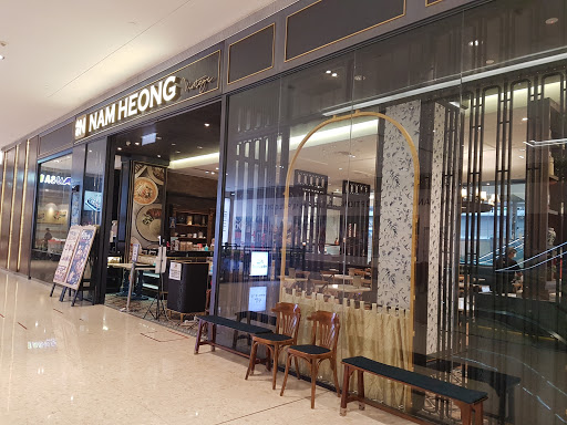 Nam Heong Vintage, Pavilion Elite