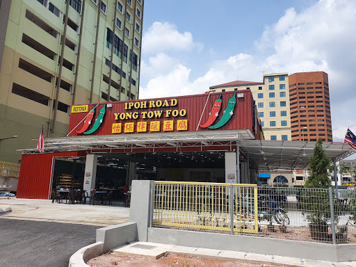 Restoran Ipoh Road Yong Tau Foo