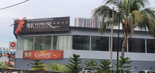 Keong Kee Seafood Restaurant (Setapak) Sdn Bhd