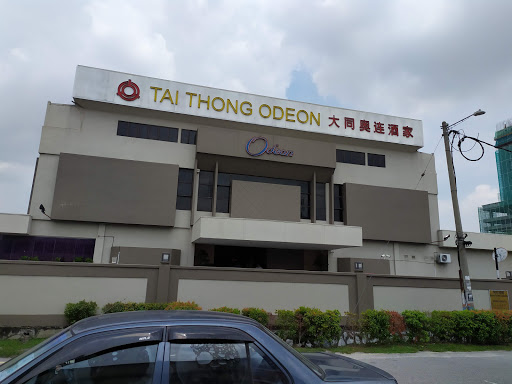 Tai Thong Odeon Restaurant Kepong Baru