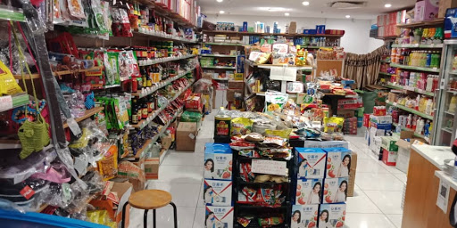 ACS/正品中国超市/AUTHENTIC CHINESE SUPERMARKET