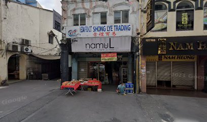 Shong Lye Trading