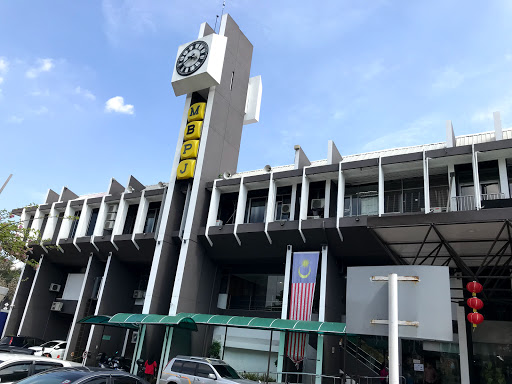 Ibu Pejabat Majlis Bandaraya Petaling Jaya