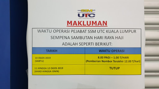 Suruhanjaya Syarikat Malaysia UTC Pudu Sentral (Companies Commission Of Malaysia)