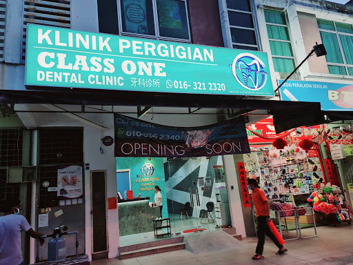 Class One Dental Cheras (Klinik Pergigian Class One) Klinik Pergigian Cheras, Selangor (Cheras Dental Batu 9 Selangor- Batu 9 Klinik Gigi)