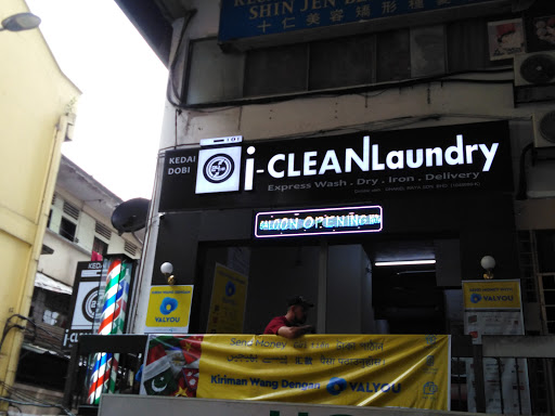 i-clean laundry
