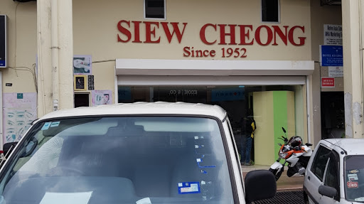 Siew Cheong Clocks Sdn. Bhd.