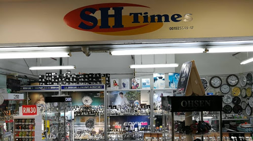 SH Time