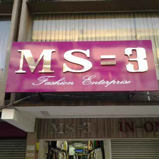 MS Three Fashion Enterprise (MS=3) Wholesale Women's Clothing Malaysia