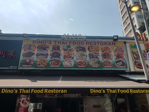 Dino's Thai Food Restoran