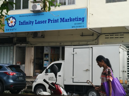 Infinity Laser Print Marketing