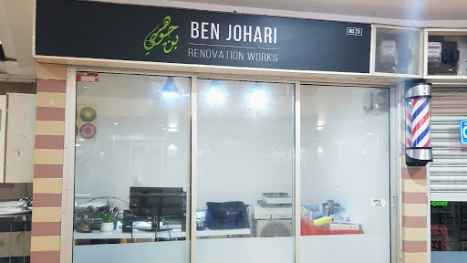 Ben Johari Renovation Works