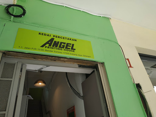 Kedai Percetakan Angel Printing House