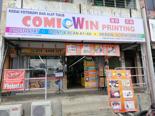 Comicwin Printing