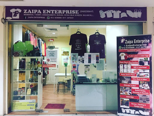 Plaza Idaman Printing Shop (CAT PRINT SERVICES)